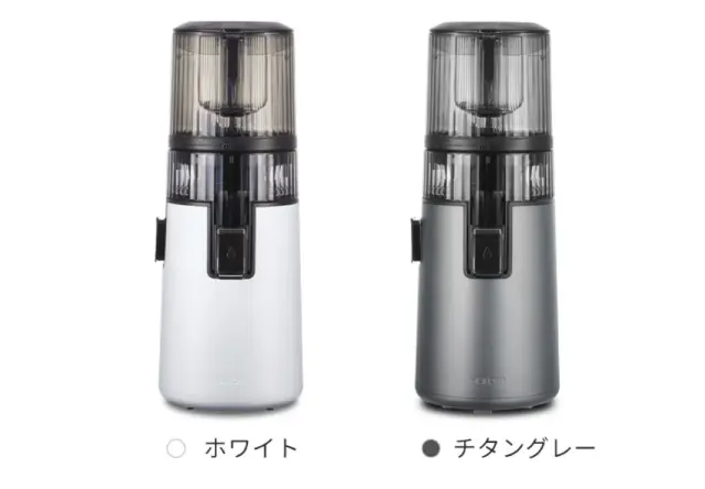 HUROM H70ST カラー